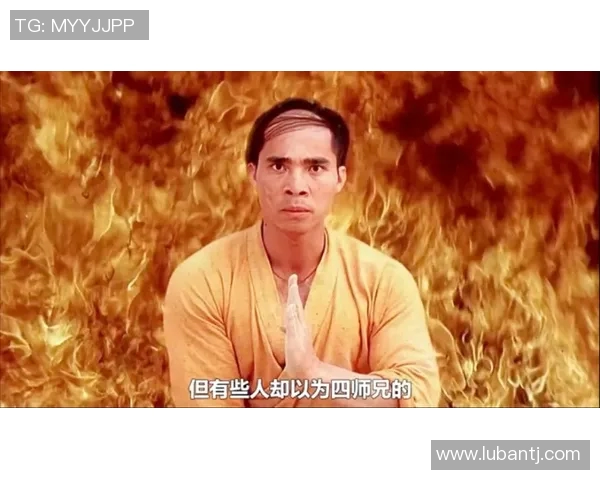 少林足球中的足球明星究竟是谁他在电影中的表现如何影响了足球文化