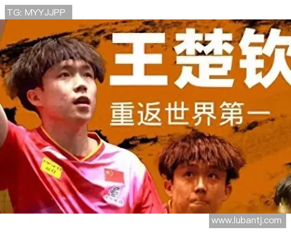 乒乓球纪实：记录西安乒乓球队的转型之路