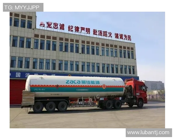 重磅专题:LNG的转换革新