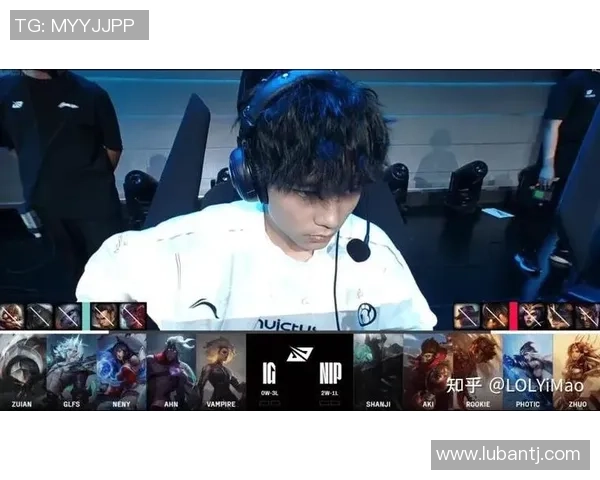 青年赛点评：IG的意识表现_1