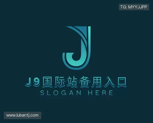 知道j9国际站备用入口